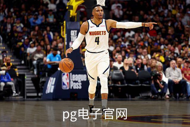 关于pg电子官网